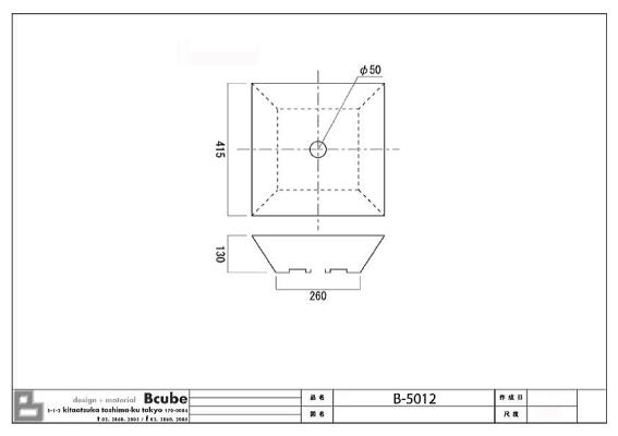 iC[W2