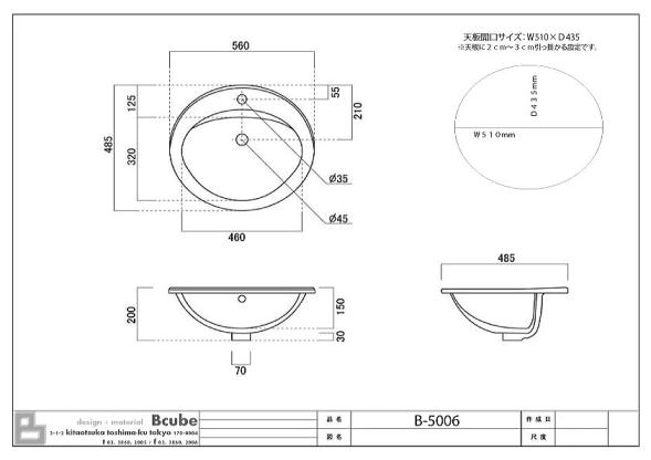 iC[W2