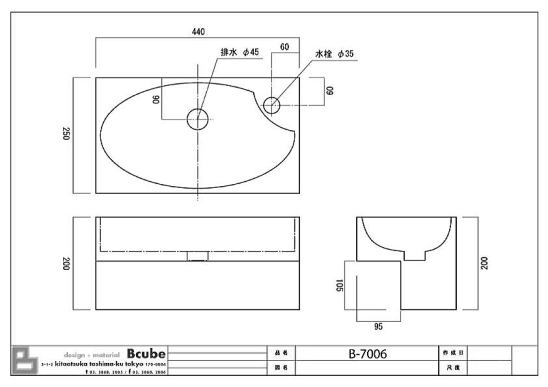 iC[W2