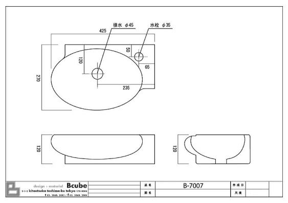 iC[W2